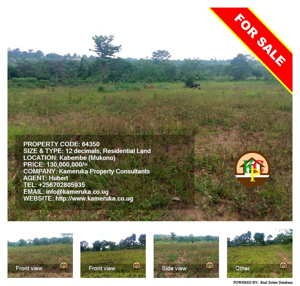 Residential Land  for sale in Kabembe Mukono Uganda, code: 64350