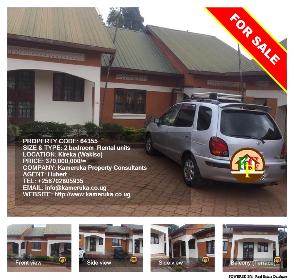 2 bedroom Rental units  for sale in Kireka Wakiso Uganda, code: 64355
