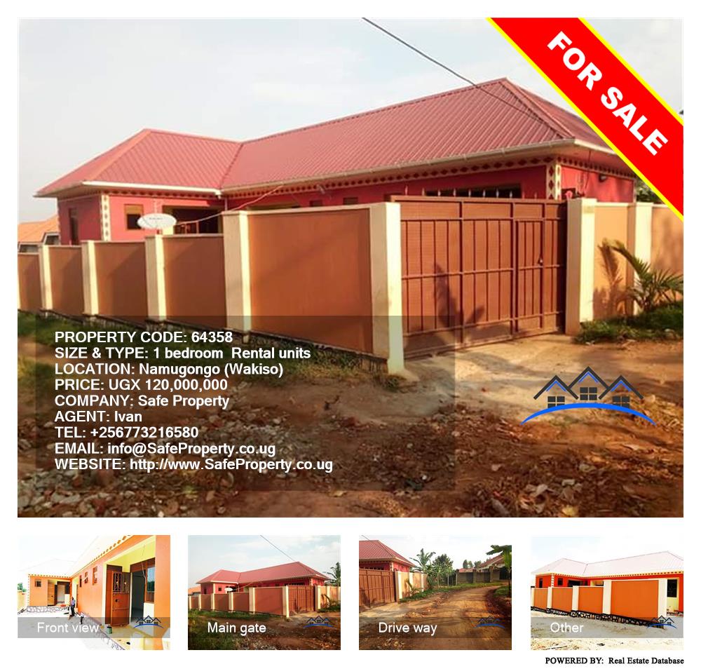 1 bedroom Rental units  for sale in Namugongo Wakiso Uganda, code: 64358