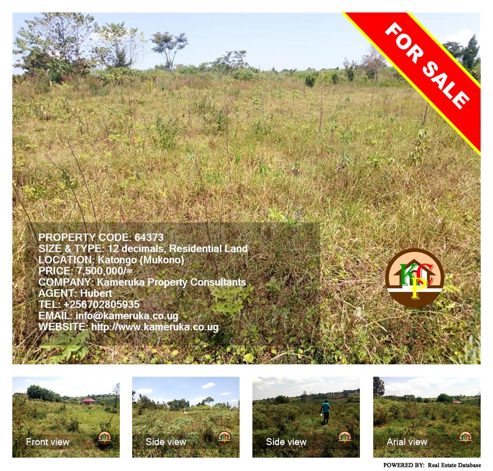 Residential Land  for sale in Katongo Mukono Uganda, code: 64373