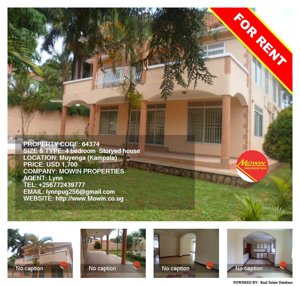 4 bedroom Storeyed house  for rent in Muyenga Kampala Uganda, code: 64374