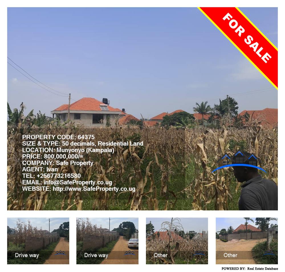 Residential Land  for sale in Munyonyo Kampala Uganda, code: 64375