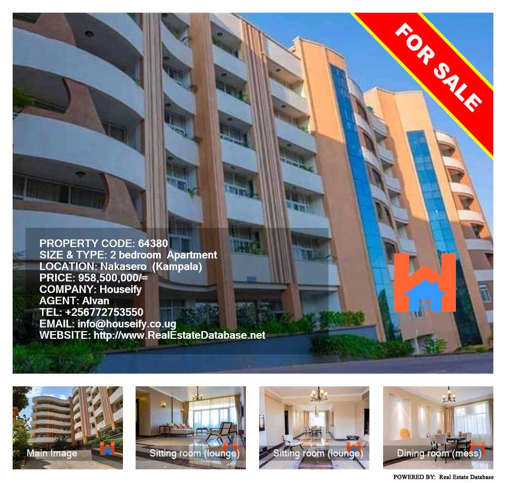 2 bedroom Apartment  for sale in Nakasero Kampala Uganda, code: 64380