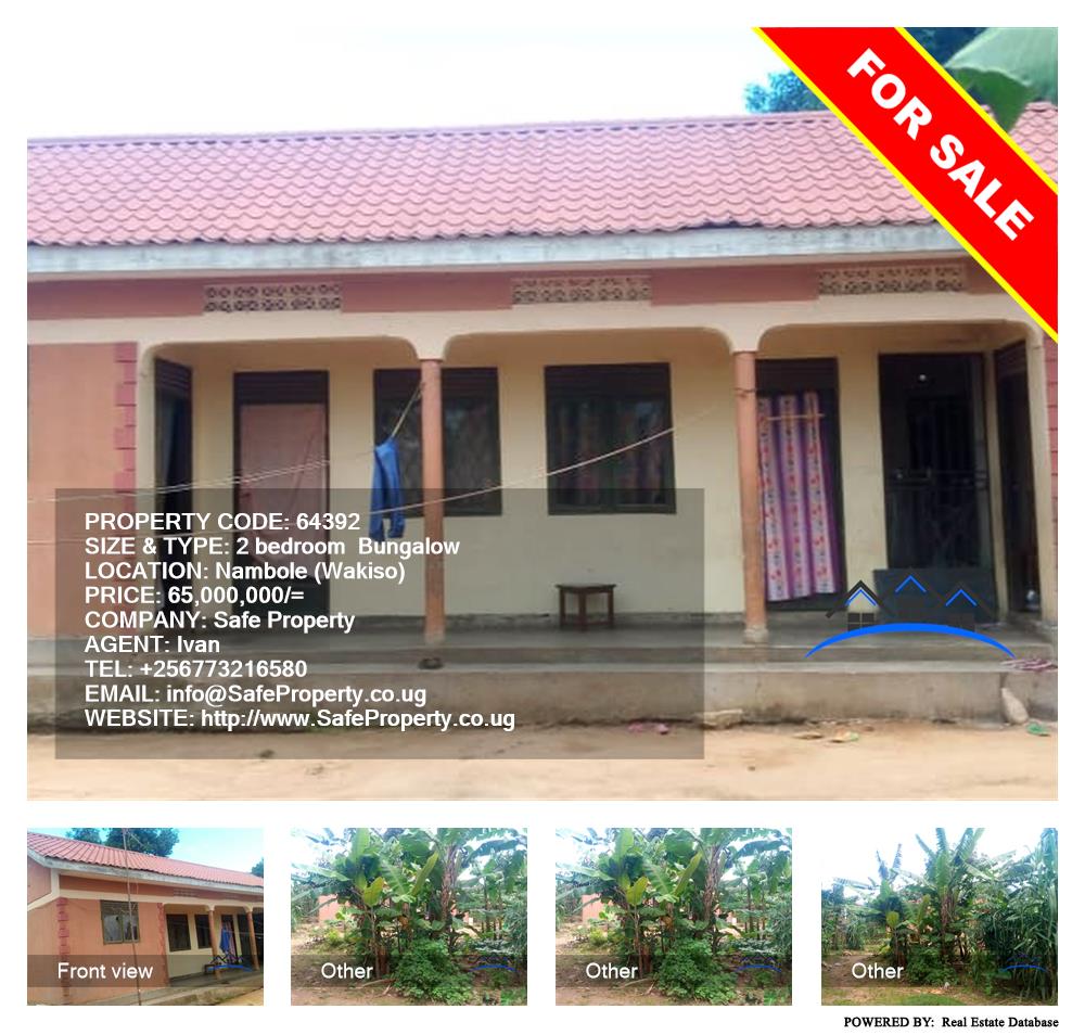 2 bedroom Bungalow  for sale in Namboole Wakiso Uganda, code: 64392