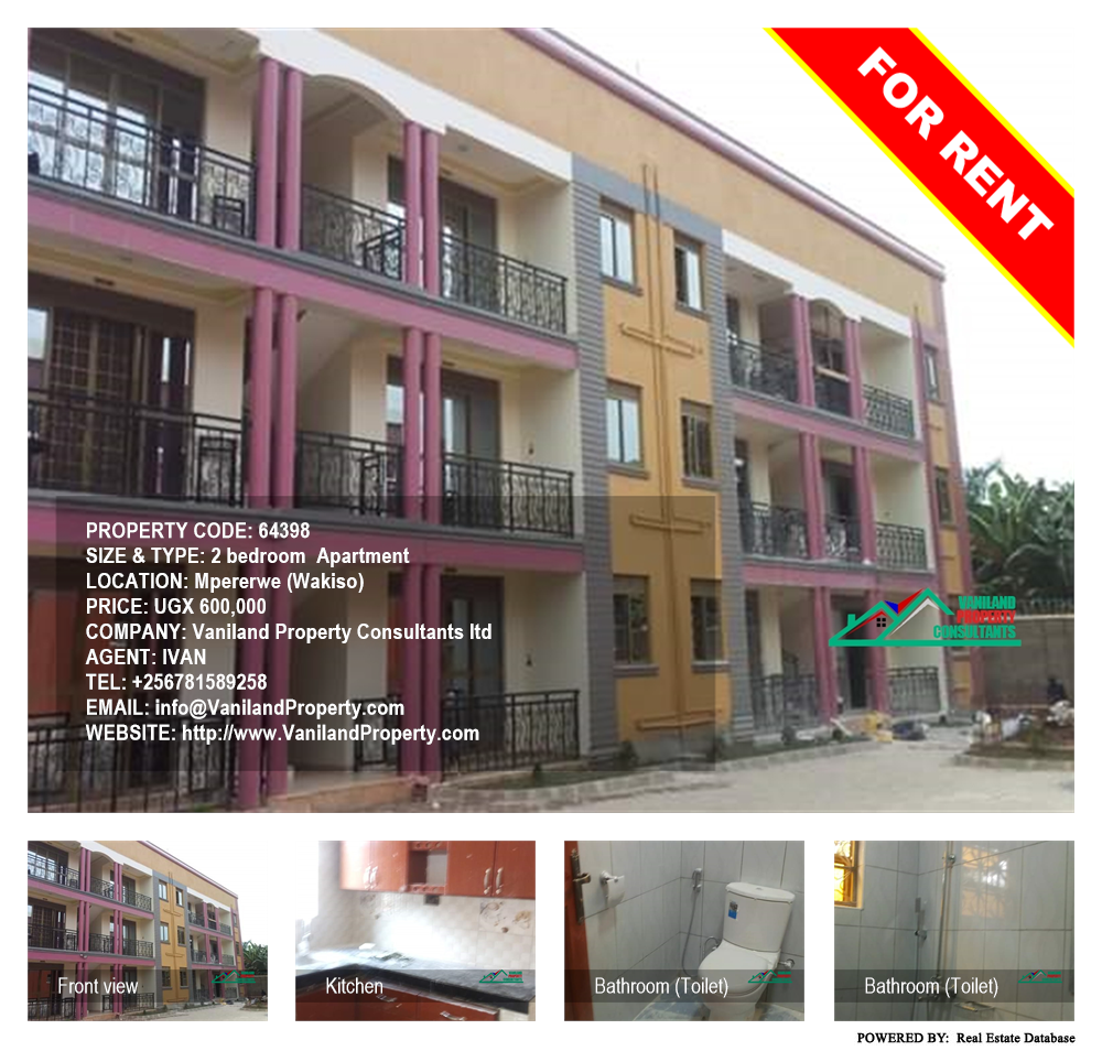 2 bedroom Apartment  for rent in Mpererwe Wakiso Uganda, code: 64398