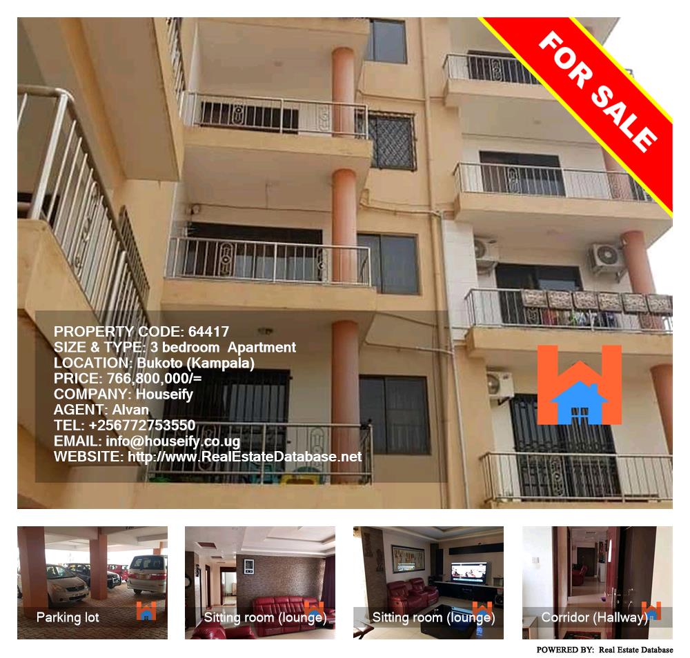 3 bedroom Apartment  for sale in Bukoto Kampala Uganda, code: 64417