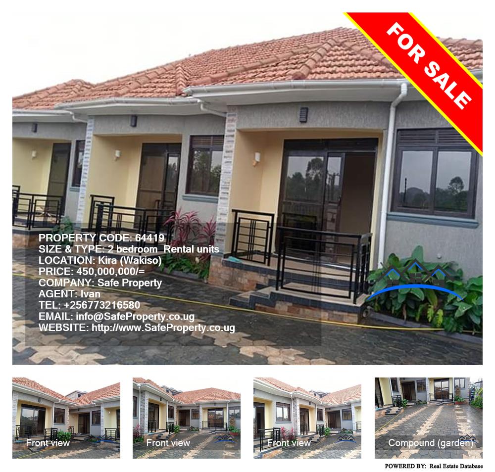 2 bedroom Rental units  for sale in Kira Wakiso Uganda, code: 64419