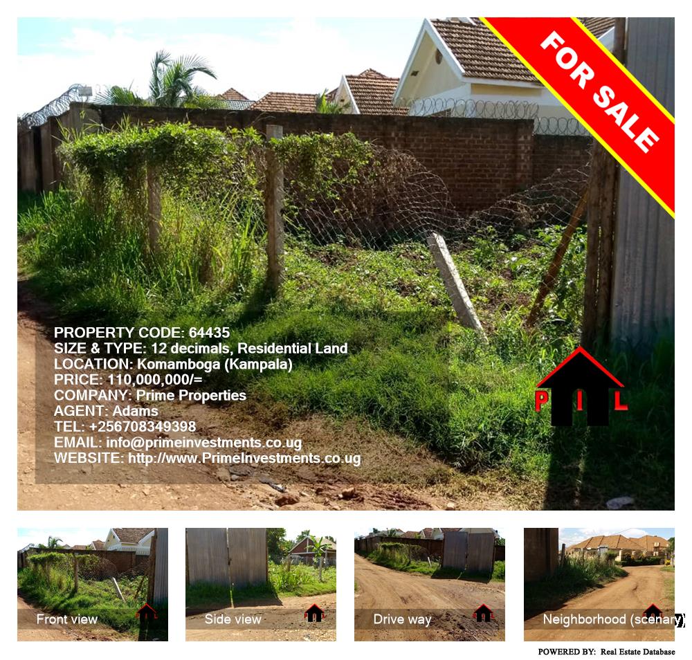 Residential Land  for sale in Komamboga Kampala Uganda, code: 64435