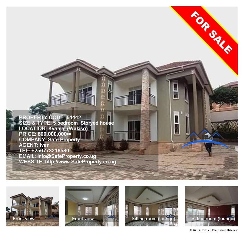 5 bedroom Storeyed house  for sale in Kyanja Wakiso Uganda, code: 64442