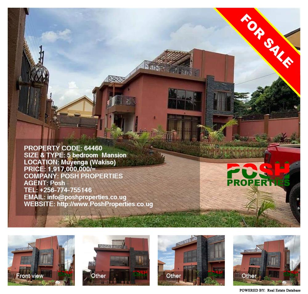 5 bedroom Mansion  for sale in Muyenga Wakiso Uganda, code: 64460