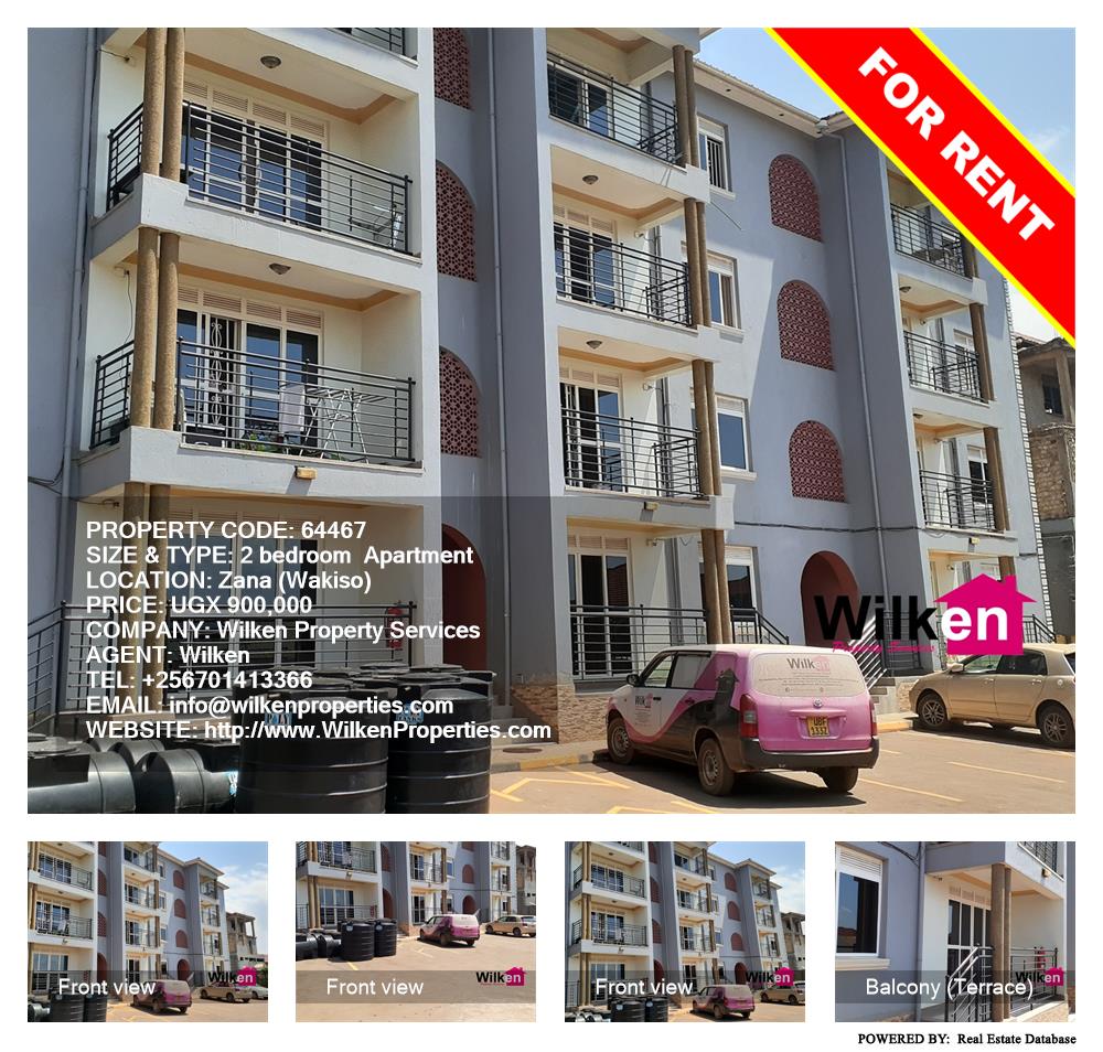 2 bedroom Apartment  for rent in Zana Wakiso Uganda, code: 64467