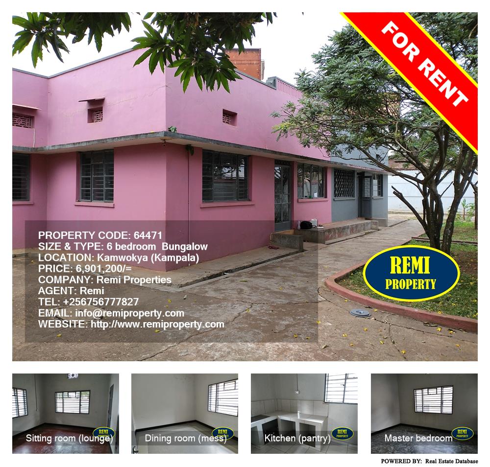 6 bedroom Bungalow  for rent in Kamwokya Kampala Uganda, code: 64471