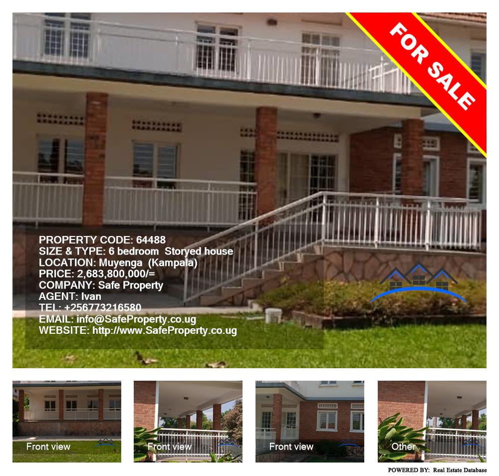6 bedroom Storeyed house  for sale in Muyenga Kampala Uganda, code: 64488