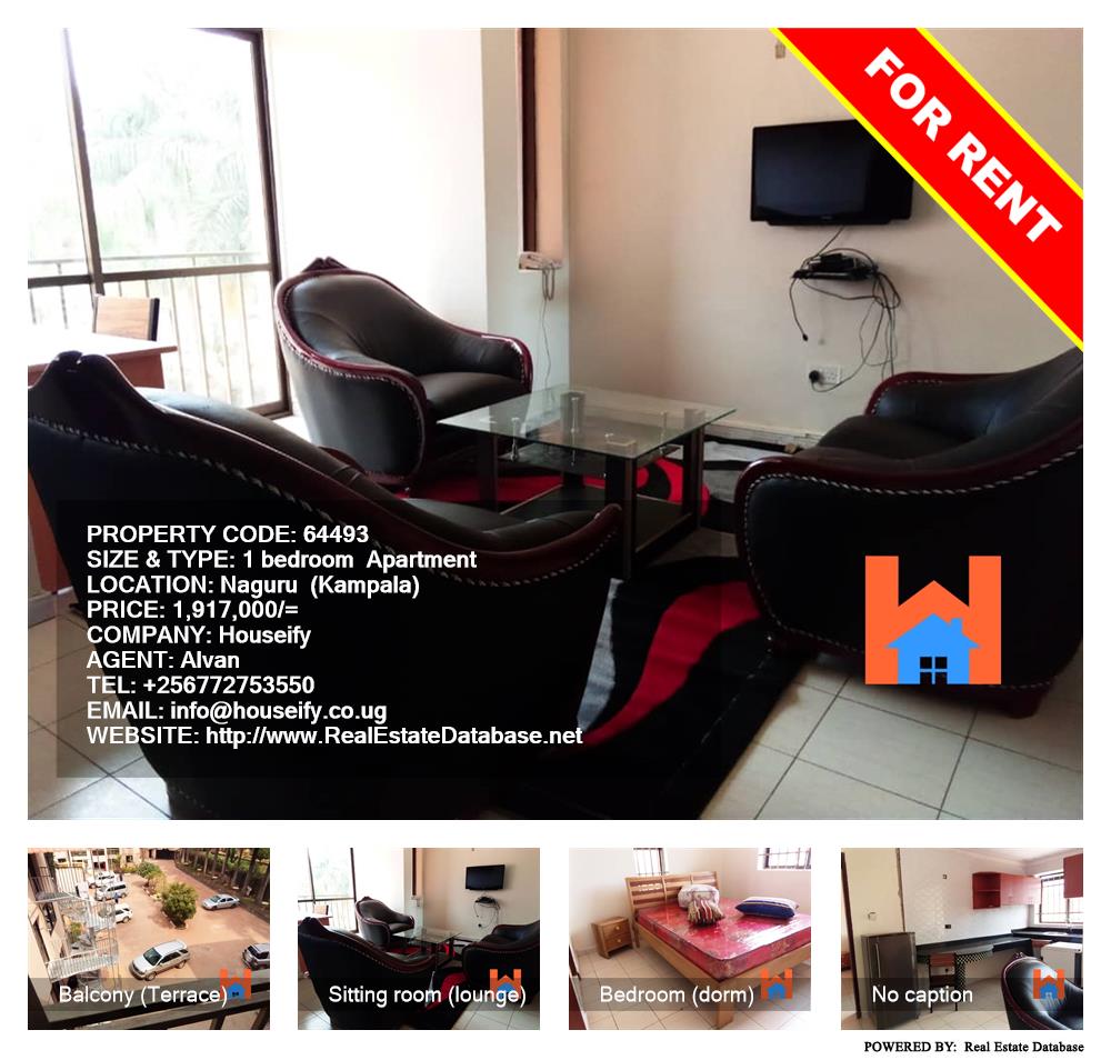 1 bedroom Apartment  for rent in Naguru Kampala Uganda, code: 64493