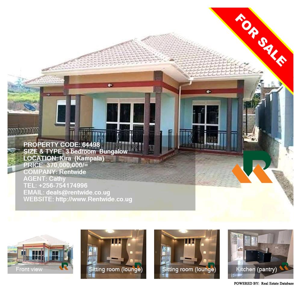 3 bedroom Bungalow  for sale in Kira Kampala Uganda, code: 64498