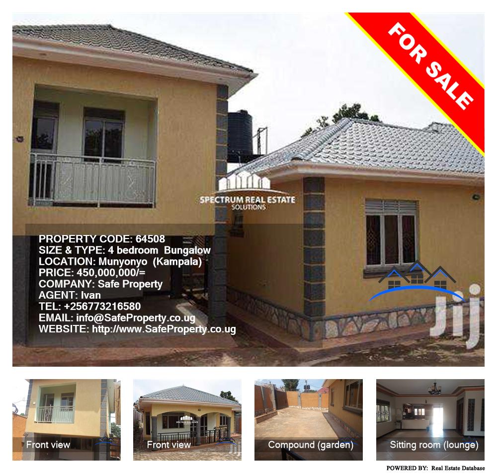 4 bedroom Bungalow  for sale in Munyonyo Kampala Uganda, code: 64508