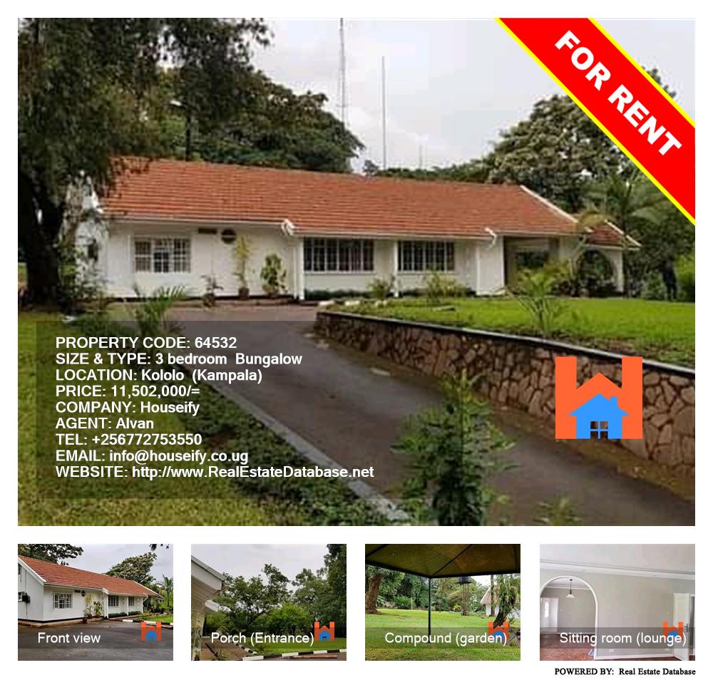 3 bedroom Bungalow  for rent in Kololo Kampala Uganda, code: 64532