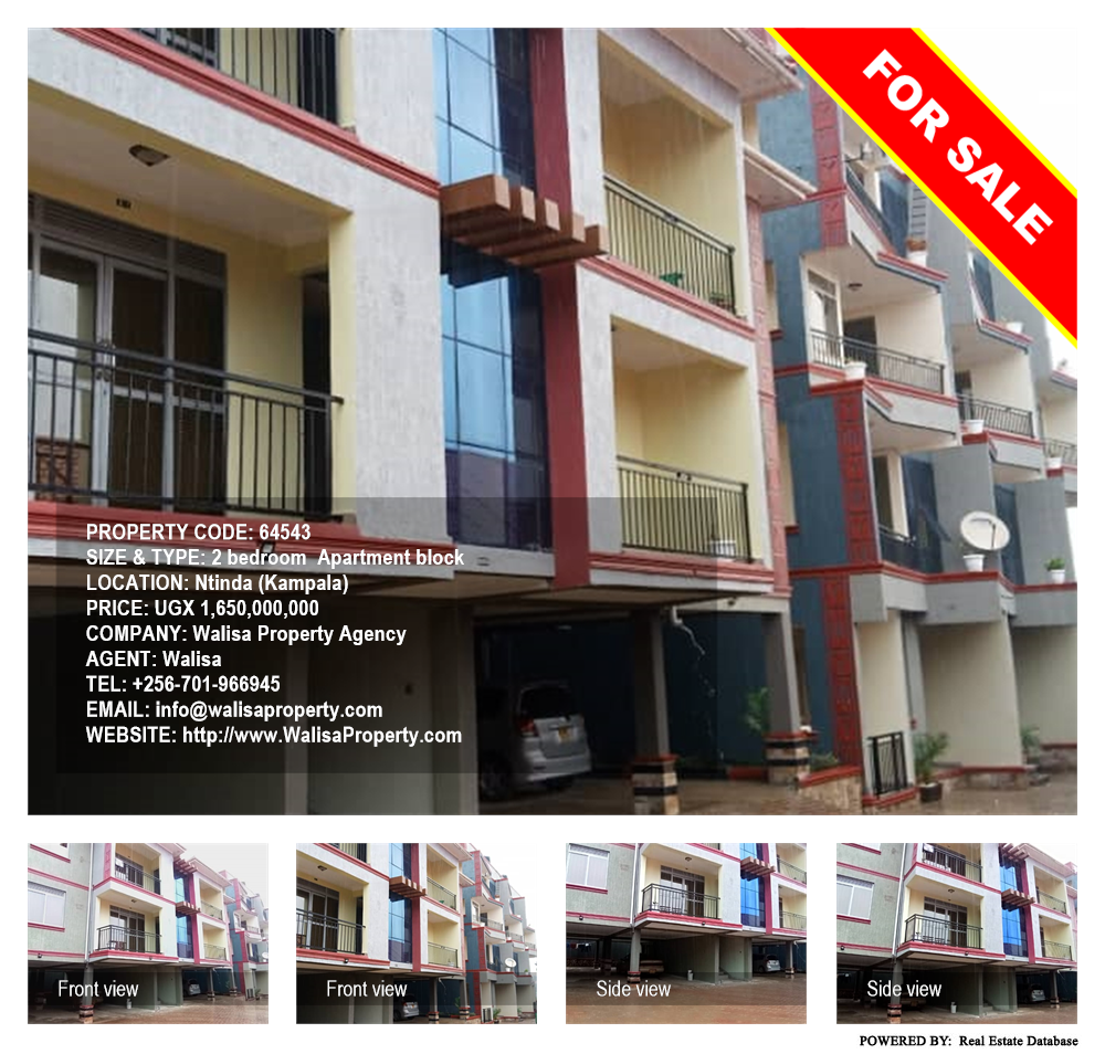 2 bedroom Apartment block  for sale in Ntinda Kampala Uganda, code: 64543