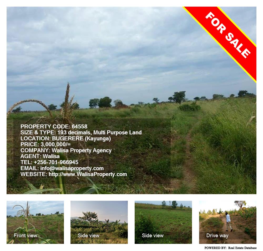 Multipurpose Land  for sale in Bugerere Kayunga Uganda, code: 64558