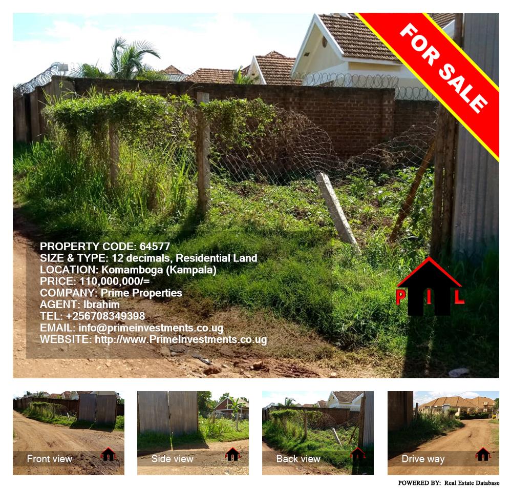 Residential Land  for sale in Komamboga Kampala Uganda, code: 64577