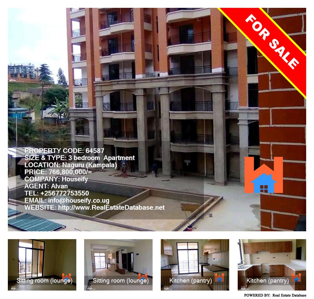 3 bedroom Apartment  for sale in Naguru Kampala Uganda, code: 64587