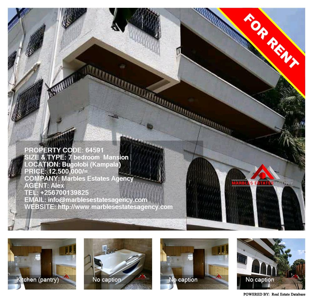 7 bedroom Mansion  for rent in Bugoloobi Kampala Uganda, code: 64591