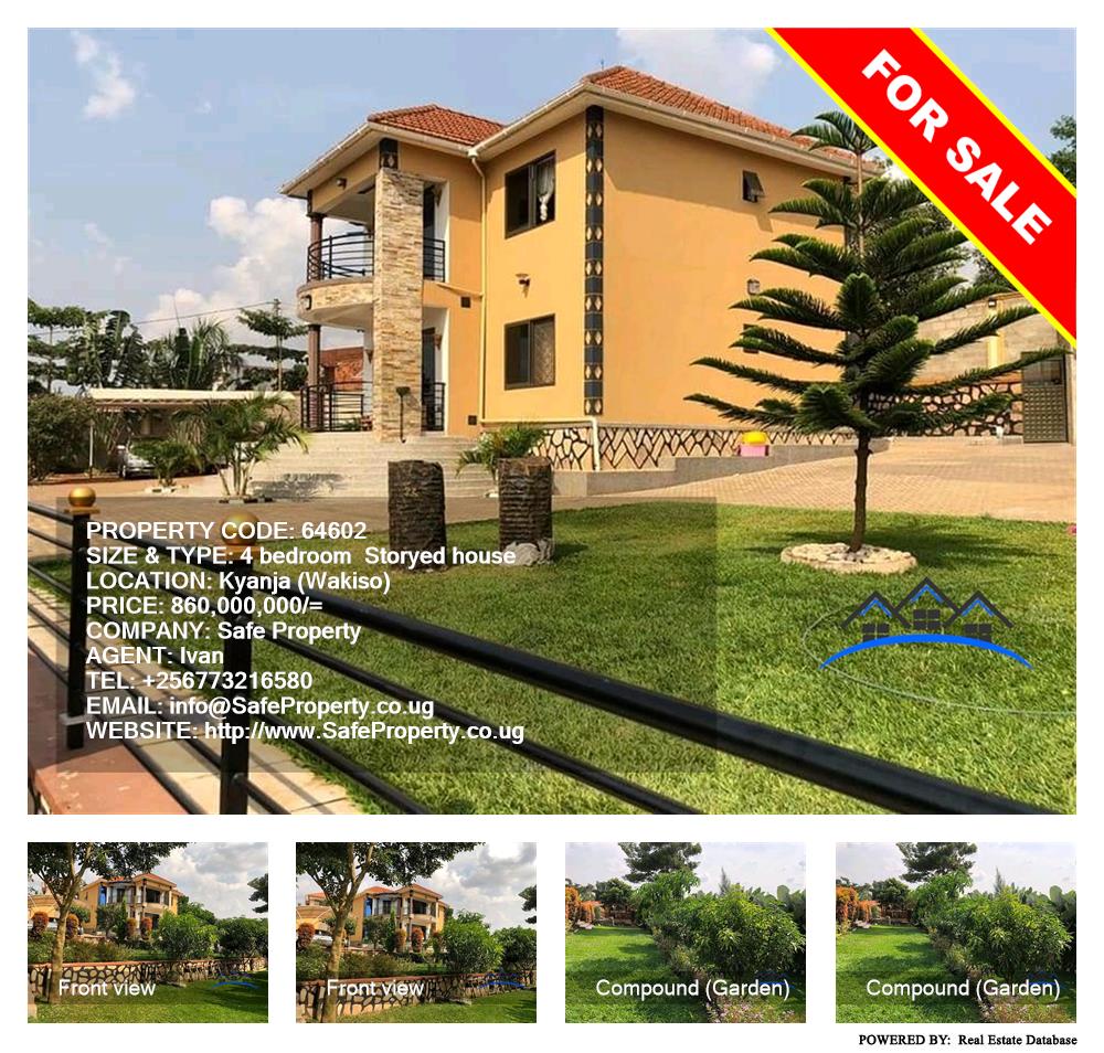 4 bedroom Storeyed house  for sale in Kyanja Wakiso Uganda, code: 64602