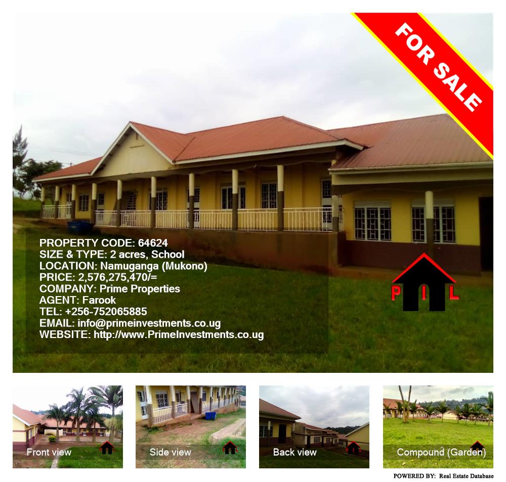 School  for sale in Namuganga Mukono Uganda, code: 64624