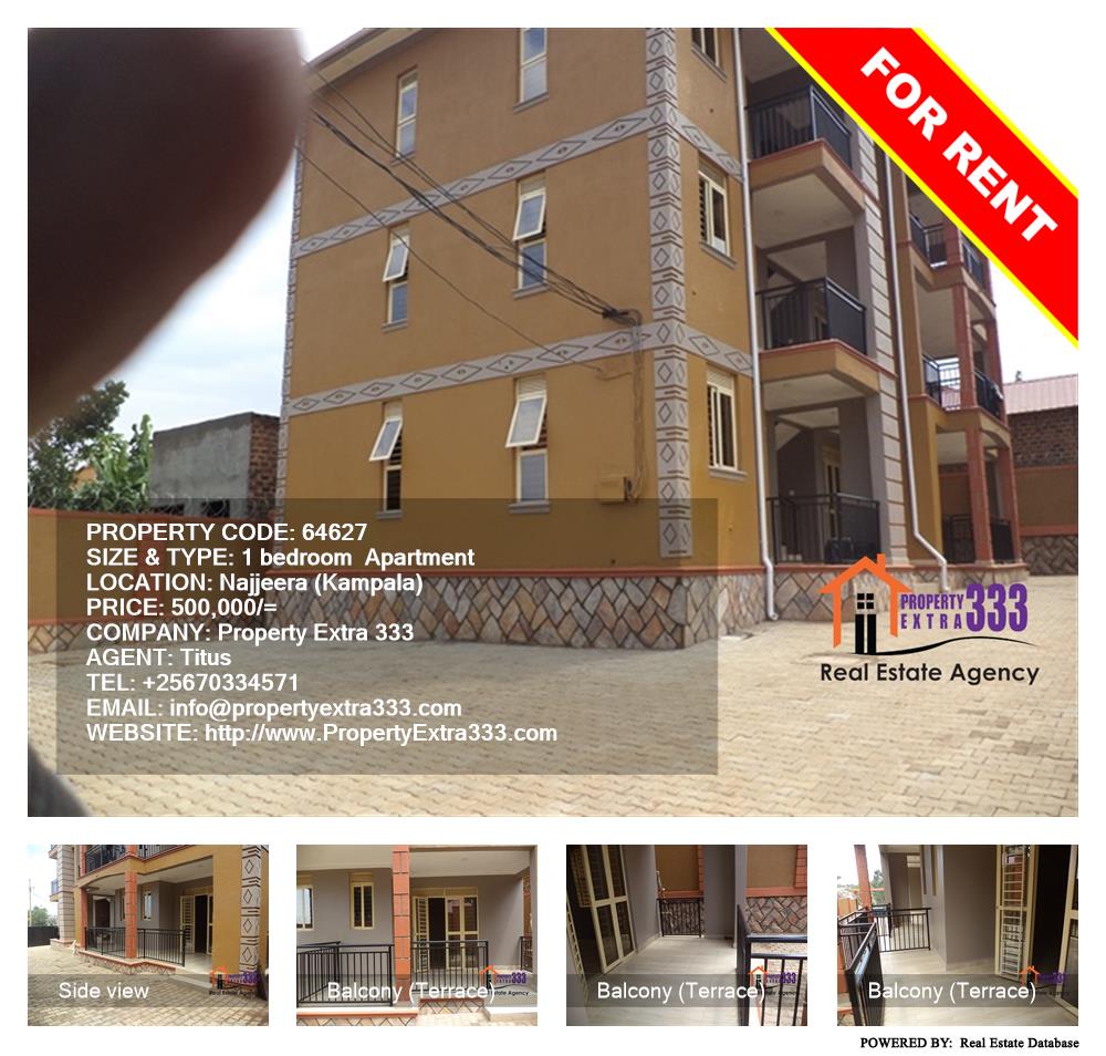 1 bedroom Apartment  for rent in Najjera Kampala Uganda, code: 64627