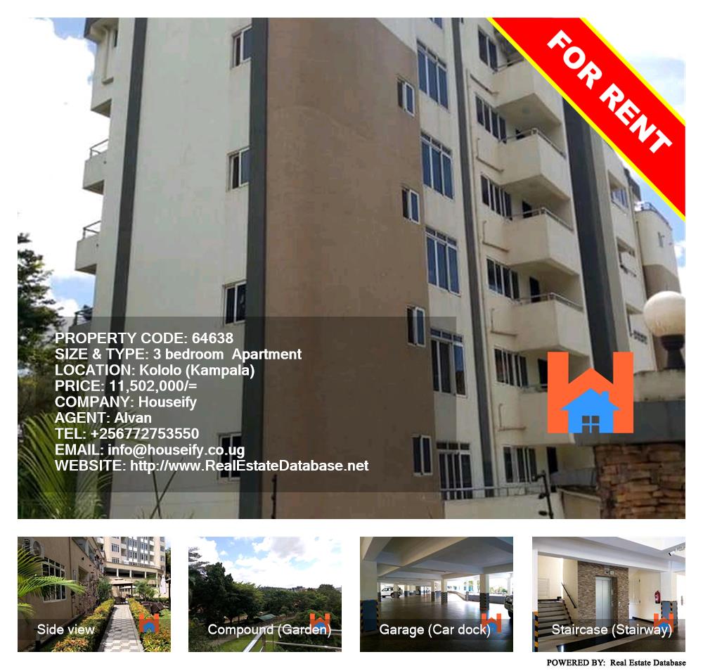 3 bedroom Apartment  for rent in Kololo Kampala Uganda, code: 64638