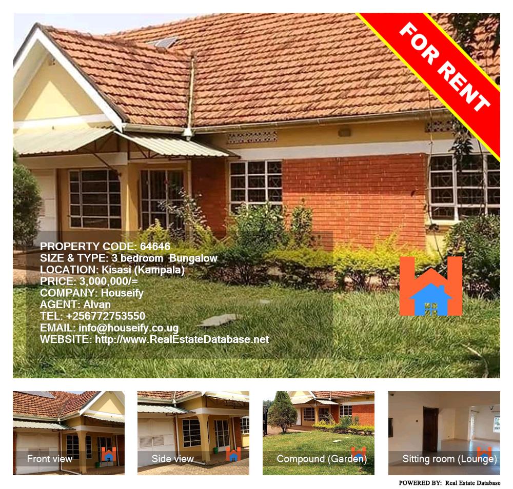 3 bedroom Bungalow  for rent in Kisaasi Kampala Uganda, code: 64646