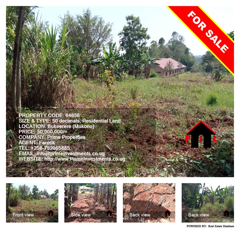 Residential Land  for sale in Bukeelele Mukono Uganda, code: 64656