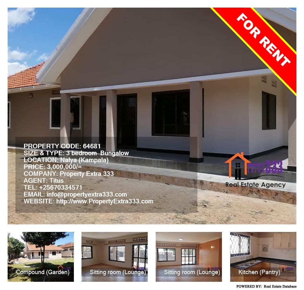 3 bedroom Bungalow  for rent in Naalya Kampala Uganda, code: 64681