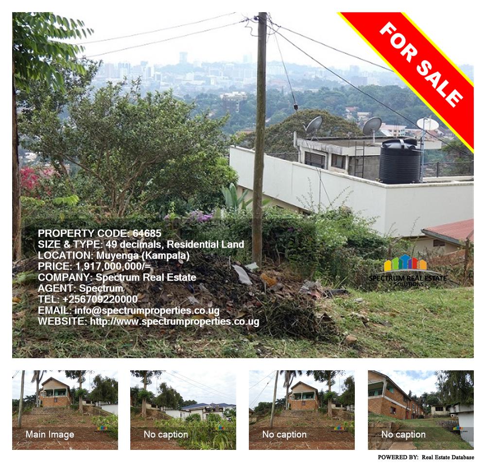 Residential Land  for sale in Muyenga Kampala Uganda, code: 64685