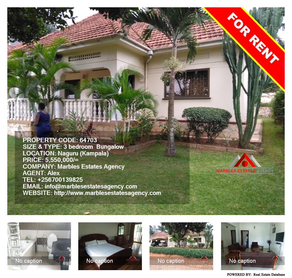 3 bedroom Bungalow  for rent in Naguru Kampala Uganda, code: 64703