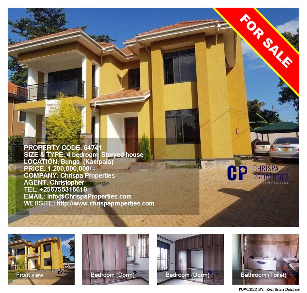 4 bedroom Storeyed house  for sale in Bbunga Kampala Uganda, code: 64741