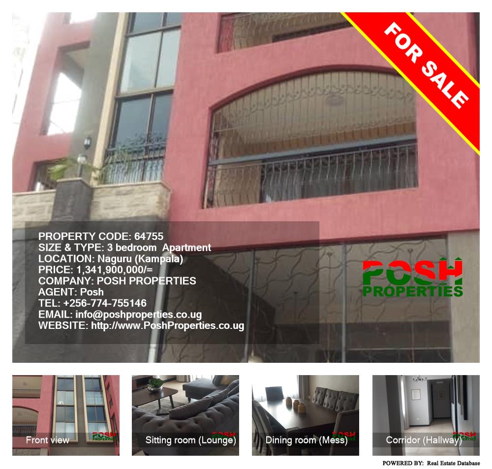 3 bedroom Apartment  for sale in Naguru Kampala Uganda, code: 64755