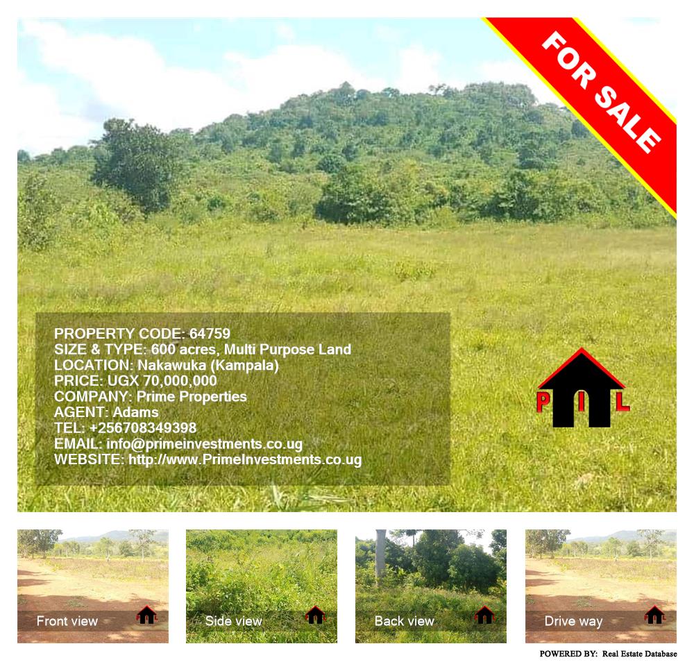 Multipurpose Land  for sale in Nakawuka Kampala Uganda, code: 64759