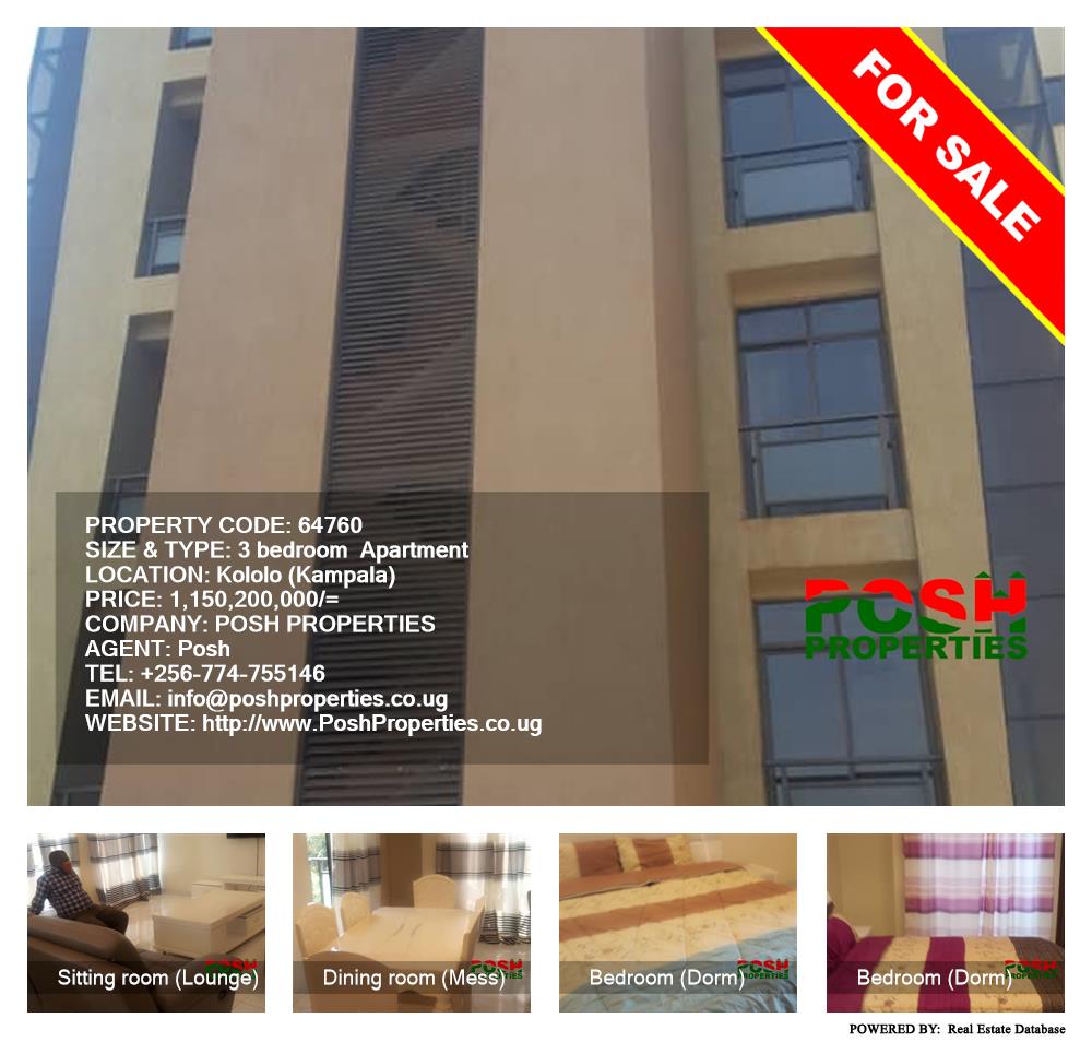 3 bedroom Apartment  for sale in Kololo Kampala Uganda, code: 64760