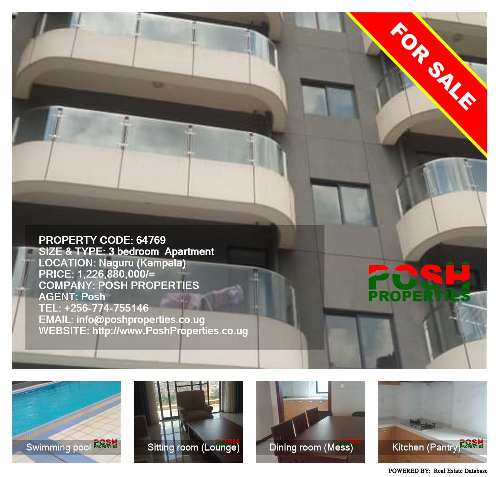 3 bedroom Apartment  for sale in Naguru Kampala Uganda, code: 64769