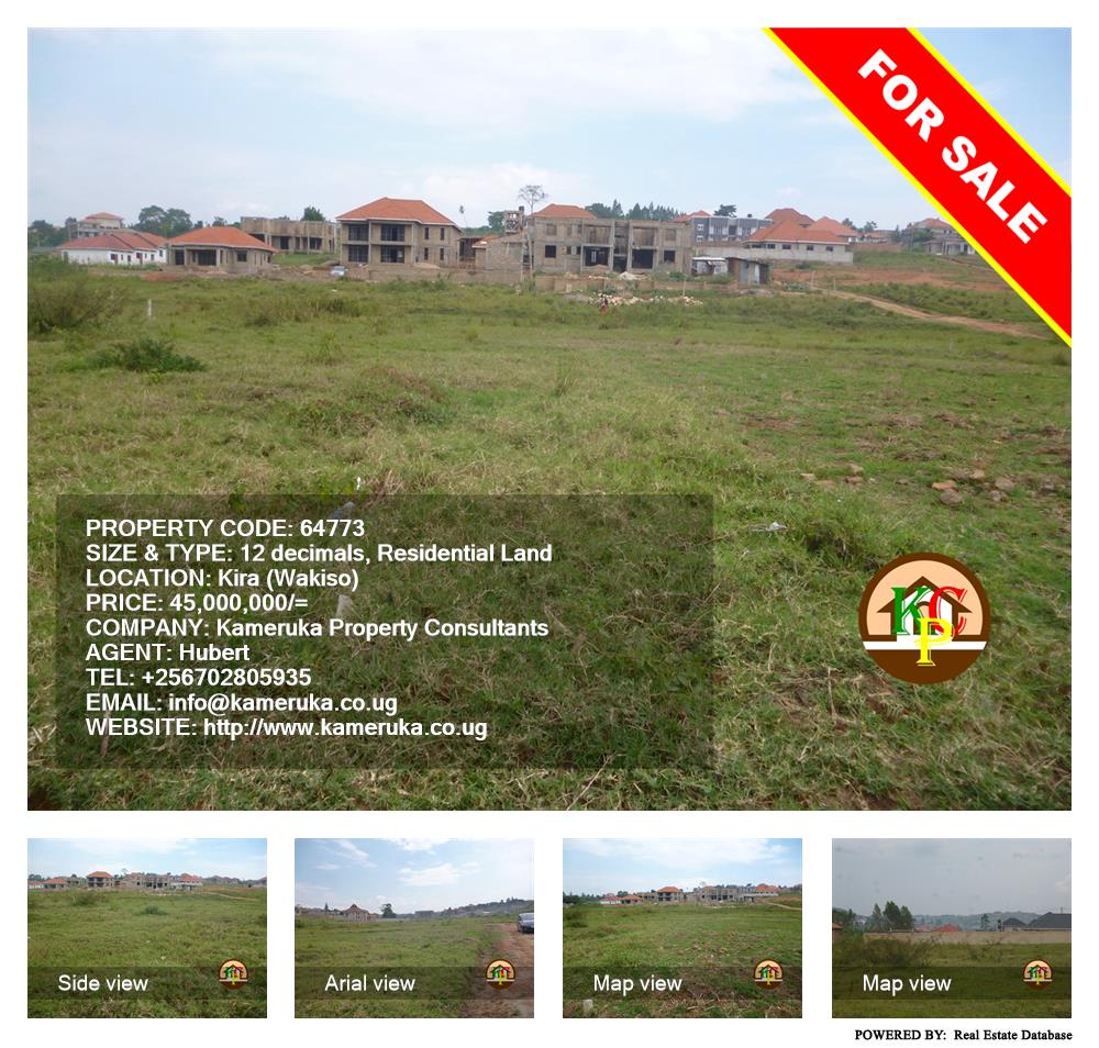 Residential Land  for sale in Kira Wakiso Uganda, code: 64773