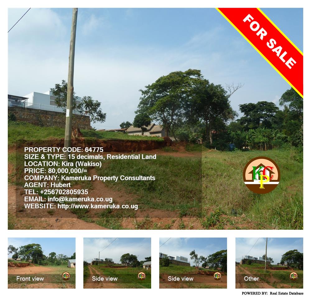 Residential Land  for sale in Kira Wakiso Uganda, code: 64775