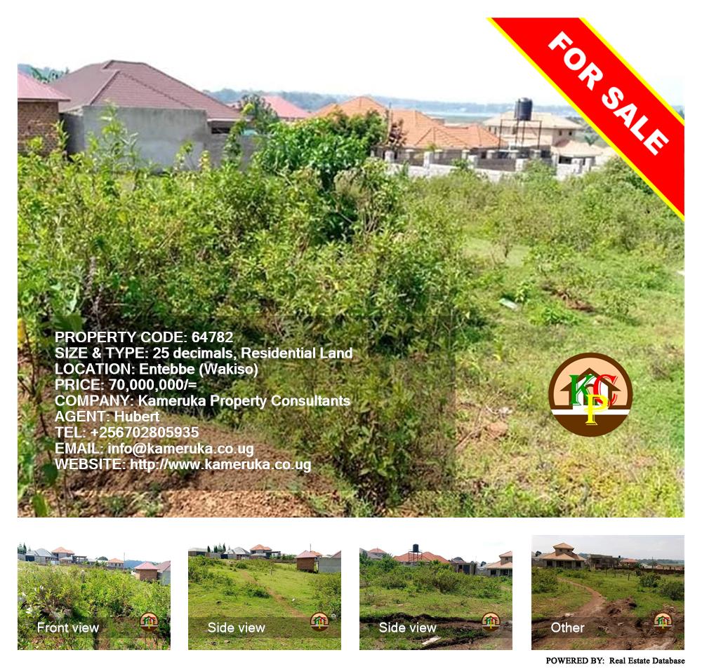 Residential Land  for sale in Entebbe Wakiso Uganda, code: 64782