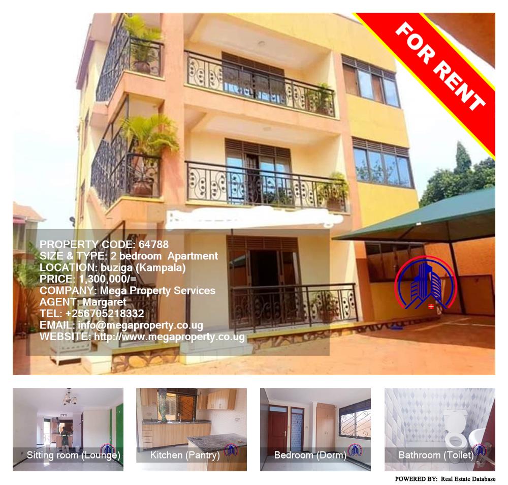 2 bedroom Apartment  for rent in Buziga Kampala Uganda, code: 64788