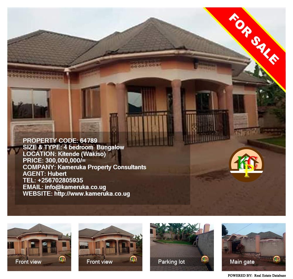 4 bedroom Bungalow  for sale in Kitende Wakiso Uganda, code: 64789