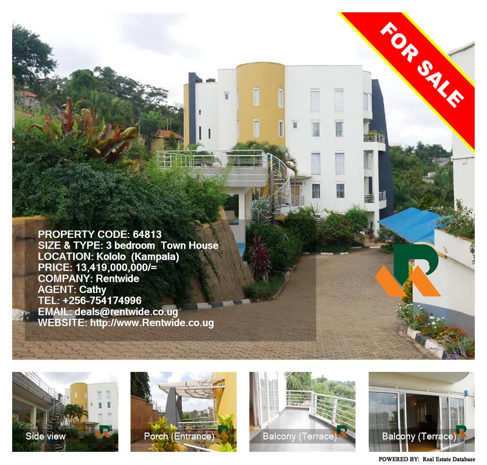 3 bedroom Town House  for sale in Kololo Kampala Uganda, code: 64813