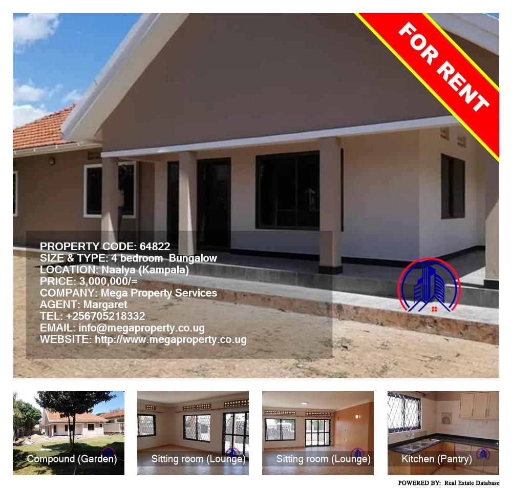 4 bedroom Bungalow  for rent in Naalya Kampala Uganda, code: 64822