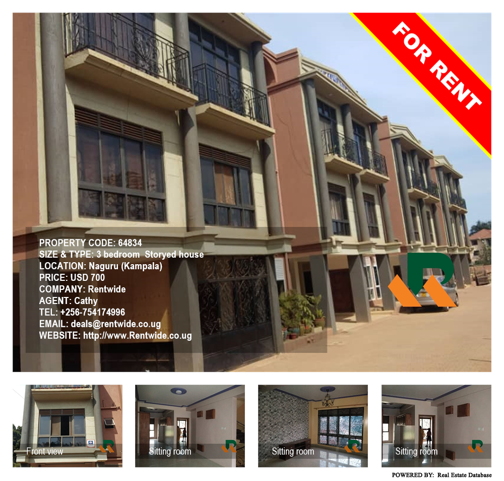 3 bedroom Storeyed house  for rent in Naguru Kampala Uganda, code: 64834