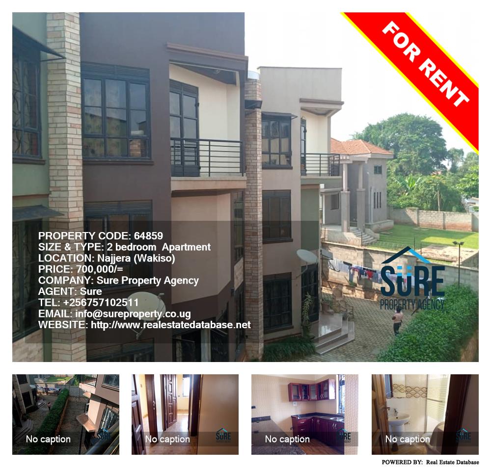 2 bedroom Apartment  for rent in Najjera Wakiso Uganda, code: 64859