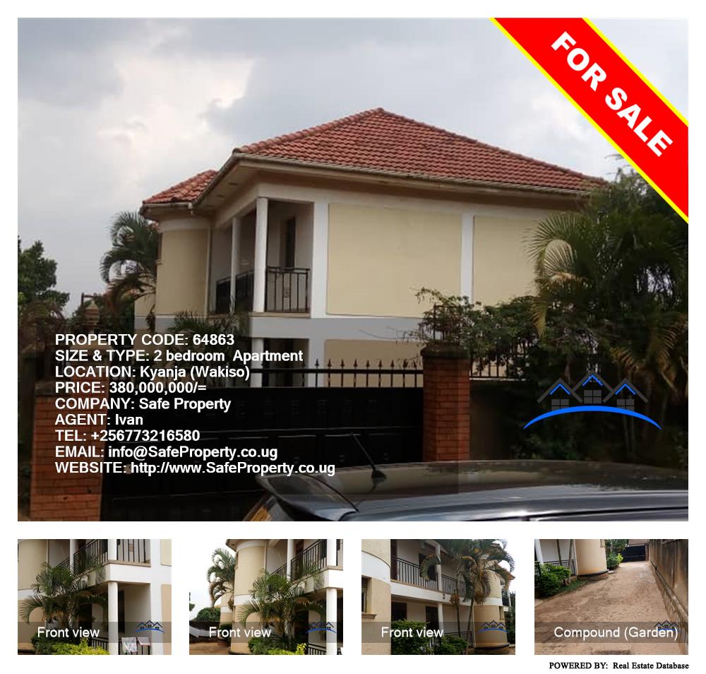 2 bedroom Apartment  for sale in Kyanja Wakiso Uganda, code: 64863